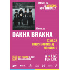 DakhaBrakha / ДахаБраха